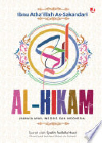 Al-Hikam